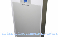   Electrolux EACM-10 DR/N3